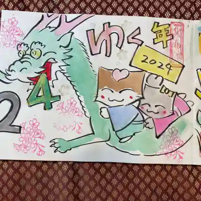 鳳仙寺(栃木県)