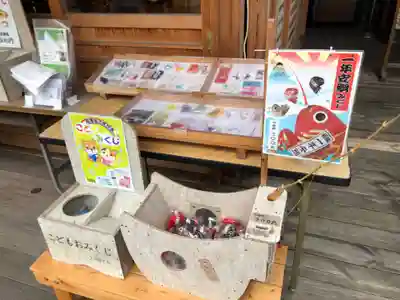 菊名神社の授与品その他