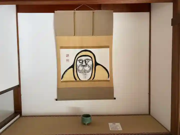 天龍寺のその他建物