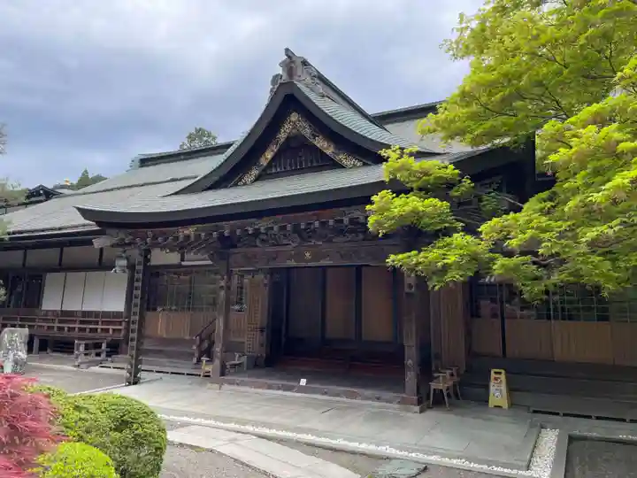 福智院(和歌山県)