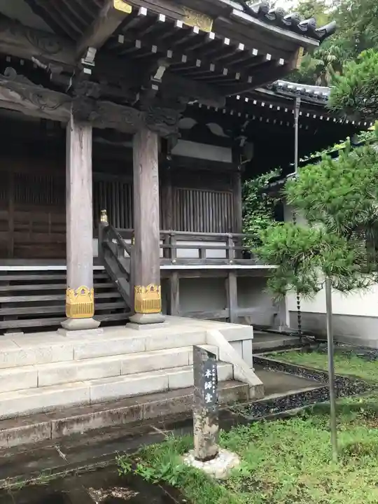 大蓮寺(神奈川県)