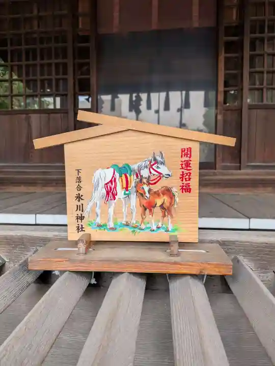 新宿下落合氷川神社(東京都)