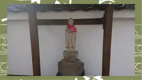 大蔵院(群馬県)