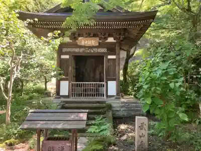 黄梅院（円覚寺塔頭）の{uncategorized: "未分類", other: "その他", undefined: "問題あり", building: "その他建物", grave: "お墓", sacred_gate: "鳥居", guardian: "狛犬", statue: "像", buddha: "仏像", history: "歴史", nature: "自然", garden: "庭園", animal: "動物", pagoda: "塔", temizu: "手水舎", mountain_gate: "山門・神門", sanctuary: "本殿・本堂", subordinate: "末社・摂社", art: "芸術", scenery: "景色", jizo: "地蔵", ema: "絵馬", goshuin: "御朱印", omikuji: "おみくじ", items: "授与品その他", amulet: "お守り", goshuincho: "御朱印帳", eats: "食事", festival: "お祭り", votive_dance: "神楽", shichigosan: "七五三参", wedding: "結婚式", experience: "体験その他", initially: "初詣", around: "周辺", anti_infection: "感染症対策"}