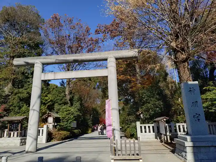 阿佐ヶ谷神明宮(東京都)