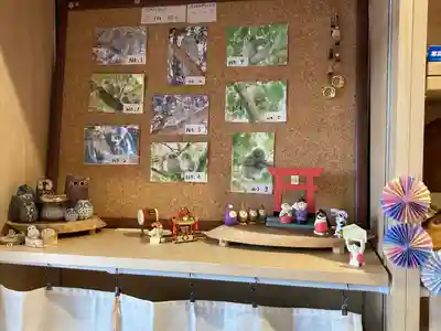 厚真神社のその他建物