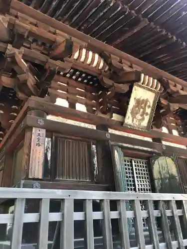 仁和寺(京都府)