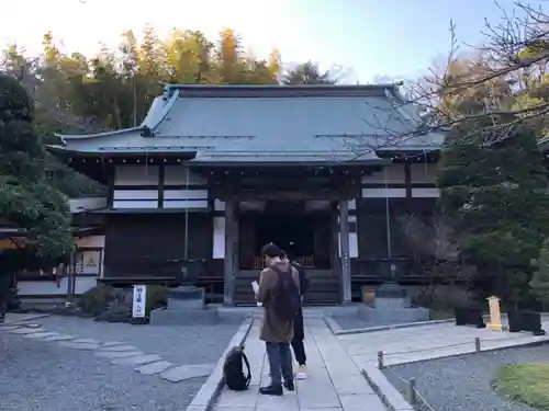 報国寺(神奈川県)