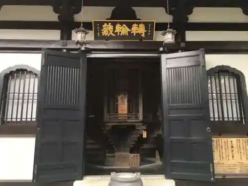 長谷寺の本殿・本堂