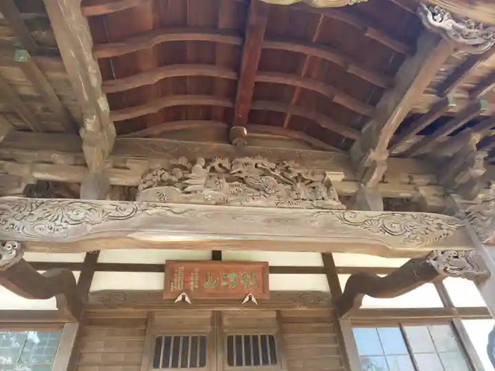 蓮昌寺のその他建物