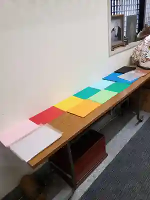 瑞光寺の授与品その他