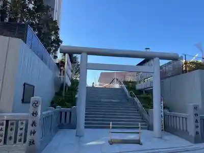 駒込妙義神社(東京都)