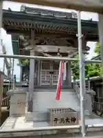干潟大神(千葉県)
