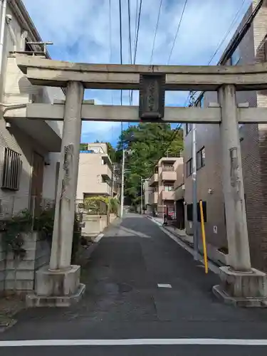 若宮八幡宮(神奈川県)