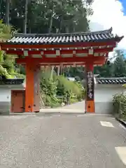 三室戸寺(京都府)