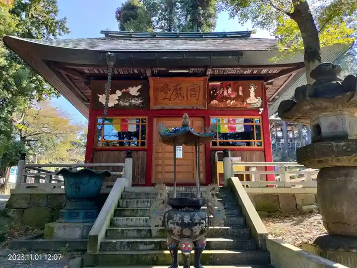 金乗院放光寺(埼玉県)