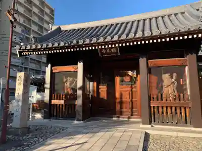 総見寺の山門・神門