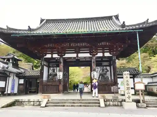 石山寺の山門