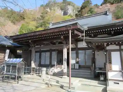 慈眼寺(徳島県)