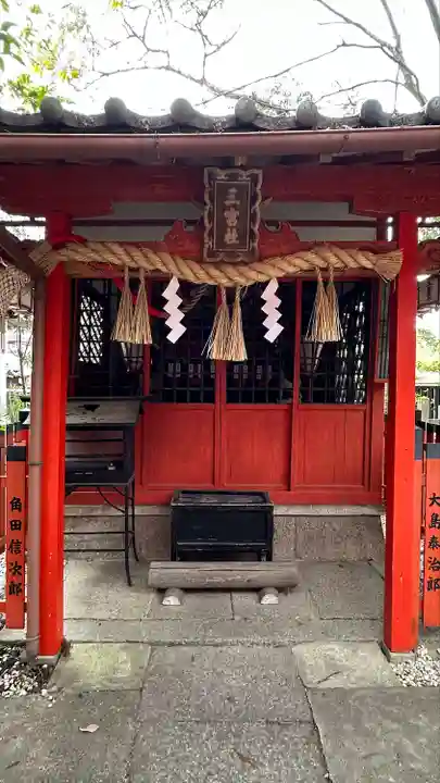 岡崎神社(京都府)