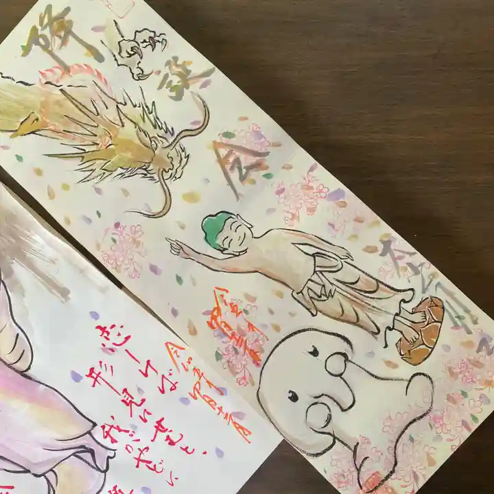 鳳仙寺(栃木県)