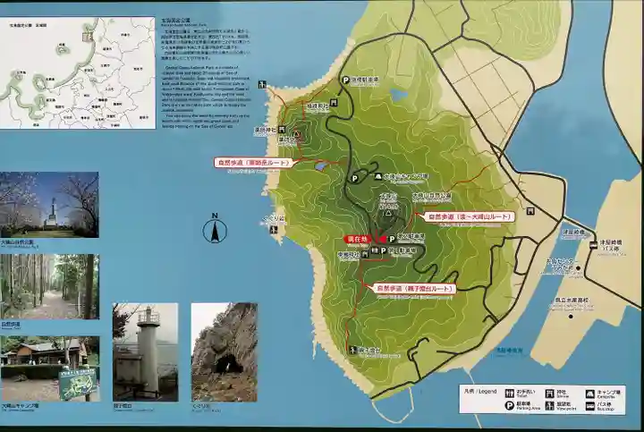 楯崎神社(福岡県)