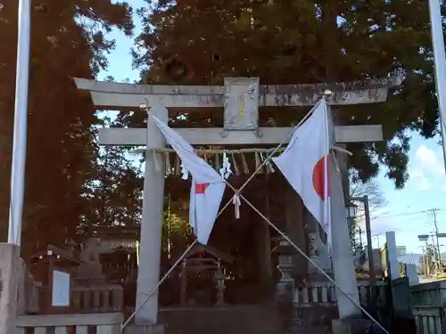 一幣司浅間神社の鳥居