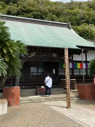 大福寺の{uncategorized: "未分類", other: "その他", undefined: "問題あり", building: "その他建物", grave: "お墓", sacred_gate: "鳥居", guardian: "狛犬", statue: "像", buddha: "仏像", history: "歴史", nature: "自然", garden: "庭園", animal: "動物", pagoda: "塔", temizu: "手水舎", mountain_gate: "山門・神門", sanctuary: "本殿・本堂", subordinate: "末社・摂社", art: "芸術", scenery: "景色", jizo: "地蔵", ema: "絵馬", goshuin: "御朱印", omikuji: "おみくじ", items: "授与品その他", amulet: "お守り", goshuincho: "御朱印帳", eats: "食事", festival: "お祭り", votive_dance: "神楽", shichigosan: "七五三参", wedding: "結婚式", experience: "体験その他", initially: "初詣", around: "周辺", anti_infection: "感染症対策"}