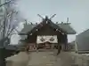 札幌諏訪神社の本殿・本堂