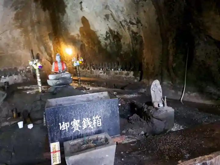 かまどヶ岩(大分県)