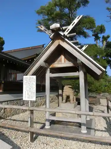 丹後一ノ宮 元伊勢 籠神社のその他建物