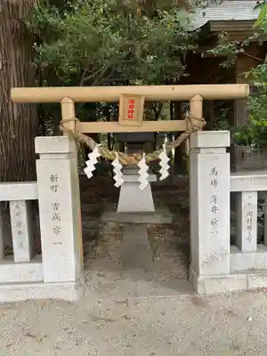 今宮神社(栃木県)