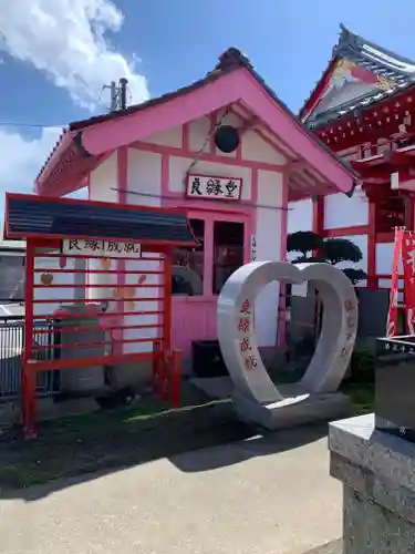 前橋厄除大師 蓮花院の建物その他