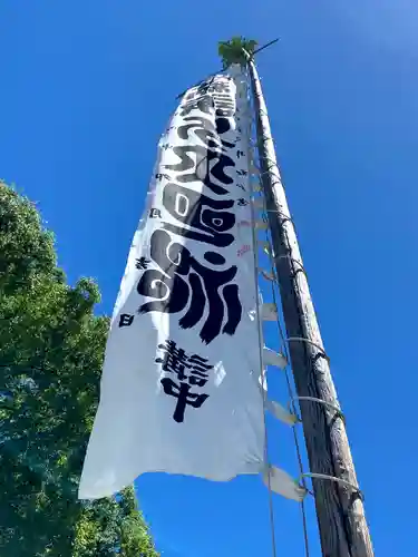 諏訪大社下社秋宮のその他建物