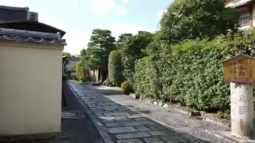 大徳寺の建物その他