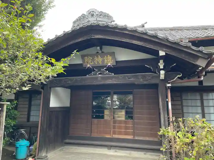總持院(谷中不動尊)(東京都)