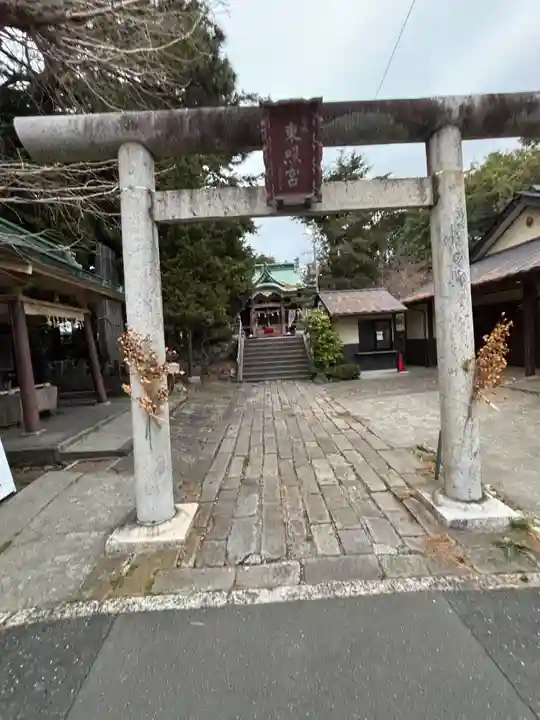 元城町東照宮(静岡県)