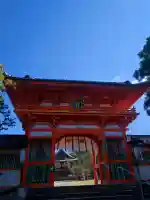 新日吉神宮の{uncategorized: "未分類", other: "その他", undefined: "問題あり", building: "その他建物", grave: "お墓", sacred_gate: "鳥居", guardian: "狛犬", statue: "像", buddha: "仏像", history: "歴史", nature: "自然", garden: "庭園", animal: "動物", pagoda: "塔", temizu: "手水舎", mountain_gate: "山門・神門", sanctuary: "本殿・本堂", subordinate: "末社・摂社", art: "芸術", scenery: "景色", jizo: "地蔵", ema: "絵馬", goshuin: "御朱印", omikuji: "おみくじ", items: "授与品その他", amulet: "お守り", goshuincho: "御朱印帳", eats: "食事", festival: "お祭り", votive_dance: "神楽", shichigosan: "七五三参", wedding: "結婚式", experience: "体験その他", initially: "初詣", around: "周辺", anti_infection: "感染症対策"}