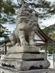 白鬚神社(滋賀県)