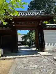 知恩院(京都府)