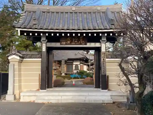 東禅寺の山門