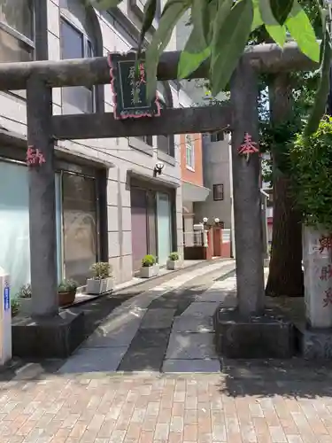 厳嶋神社(東京都)