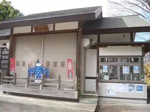 有鹿神社(神奈川県)