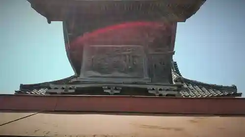 稲荷神社（金屋下町）(栃木県)