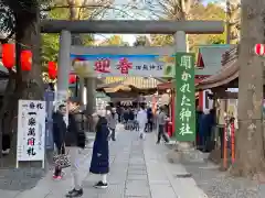 田無神社の鳥居