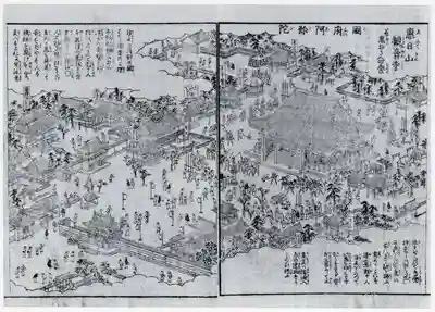 津観音(三重県)