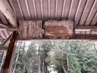 出雲神社のその他建物