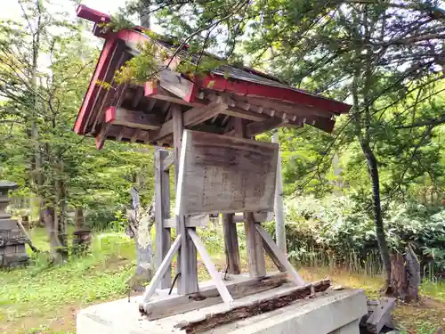 興部神社の歴史