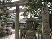 元祇園梛神社・隼神社(京都府)