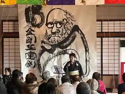 正眼寺(愛知県)